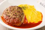 トマト＆ハンバーグオム Tomato Hamburger Omelette rice（ふわとろオムライスの店 名古屋たまごけん NAGOYATAMAGOKEN）