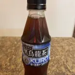 黒烏龍茶（タコ焼き専門店タコとハイボール 妙蓮寺店）