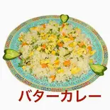 チャハン【Fried Rice】（ソドール バター カレー 西瑞江店）