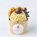 Mont Blanc Sundaeモンブランサンデー（SUIPARA 道頓堀ワッフル）