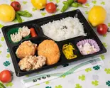 コロから弁当（ご飯大盛り無料からあげボンボン駒川店）