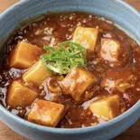 まぁまぁ辛い四川風麻婆豆腐（五六蔵）