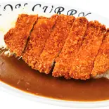 カツカレー（ライオンカレー 十三店）