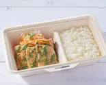 ハーブ三元豚の和風香味ソース(お弁当)(chawan ららぽーと横浜店)