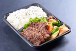 特選和牛ハラミ弁当(門外不出の激ウマダレ 焼肉 アリラン亭)
