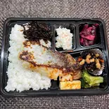 タラの西京焼き弁当（K’sキッチン）