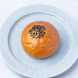 大納言博多あんぱん（ベークショップ イワハシ）