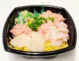 ネギトロ・甘えび・ホタテ丼Minched tuna, sweet shrimp, scallop rice bowl（海鮮丼’z 駒込店）