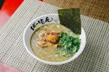 にぼしラーメン（ぼっけもん製麺）