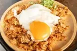 キムチチャーハン（ねぎや）