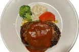 ハンバーグ トマトソース(180g)（洋食 フライ）