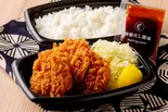 だし醤油鶏かつ弁当（とりめし かえで食堂 西新店）