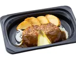 (おかず)チーズINハンバーグ（ステーキガスト 与野店）