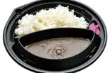 牛だしカレー（お弁当昆北(こんぺい)阿倍野店）