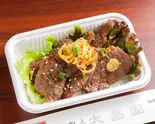 和牛上カルビ Special Japanese Beef Galbi（焼肉上野太昌園 上野駅前店）