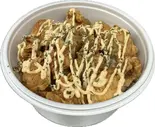 明太マヨチキン丼(韓ビニ 足立店)