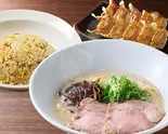 博多とんこつラーメン+チャーハン+餃子 セット（一風堂 山王店）