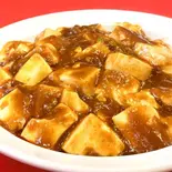 麻婆豆腐丼 Mapo Tofu Rice Bowl（本格中国料理 龍華軒）