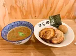 特製つけ麺（つけ麺 ひらの）
