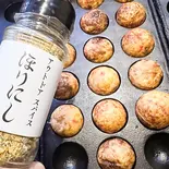 ほりにしマヨ 8個（たこ焼き たこひで池田公園前店）