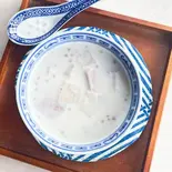 椰汁芋頭西米露 タピオカと里芋入りココナツミルクの飴湯（蓮蓮Ren Ren 香港の料理）