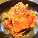 自家製キムチ（豚焼肉 まがり屋）