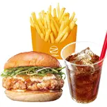 【セット】瀬戸内レモンねぎ塩おろしチキンバーガー Setouchi Lemon Oroshi Chicken Burger with Scallions Set（ゼッテリア 小田急マルシェ相武台店）
