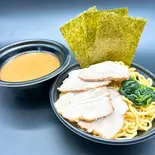 チャーシュー醤油豚骨つけ麵（【横濱家系ラーメン】竹村家）