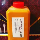 クミンスペシャルドレッシング Kumin special dressing(クミン インドネパールレストラン&bar Kumin Indian Nepali Restaurant & Bar)