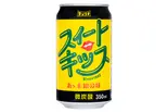スイートキッス（ホログラフ）
