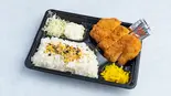 三元豚とんかつ弁当（369CHICKEN ヤンニョムチキン専門 福大前店）
