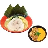 豚飯セット（横浜家系ラーメン赤家 お花茶屋本店）