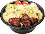 チキン南蛮丼(ネタ倍)（おすし日和 阪東橋吉野町店）