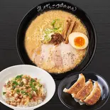 嵐げんこつらあめん餃子3個ぶためしセット（らあめん花月嵐 武蔵小杉店）
