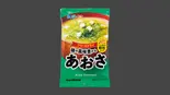 お味噌汁(あおさ)1袋（おすし日和 阪東橋吉野町店）
