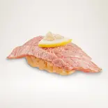 本まぐろ大とろ炙り塩レモン（江戸前鮨 みさき 総本店）