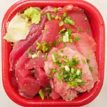 マグロスペシャル丼（丼丸 龍 滝野川店）