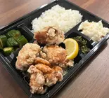 唐揚げ弁当（宮崎炭火料理 翠扇）