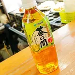 緑茶(500ml)（たこ焼き・お好み焼き す～さん）