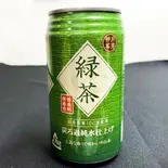 緑茶(内容量:340ml)(歌舞伎町の台所 かど平 × ホルモン焼 幸永)
