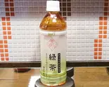 緑茶（山東菜館）