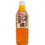 緑茶(中華料理 聚楽園)