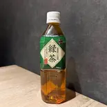 緑茶（牛肉Labo）