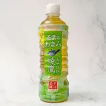 緑茶（ぞうすいマニア〜鶏キング〜大正店）