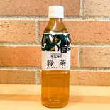 緑茶（Meat ＆ Bar ISSEI）