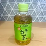 緑茶（【おにぎり専門店】握りたておにぎり 米米）