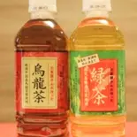 緑茶(夢街道)