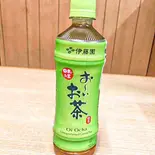 緑茶（中華料理 三幸苑）