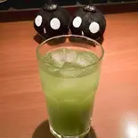 緑茶(Darts Bar アージュ)
