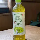 緑茶(niino bake shop)